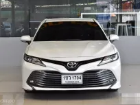 2020 Toyota CAMRY 2.0 G รถเก๋ง 4 ประตู ฟรีดาวน์