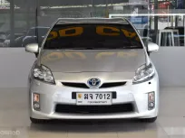 2012 Toyota Prius 1.8 Hybrid รถเก๋ง 5 ประตู ดาวน์ 0%