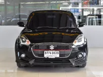 2018 Suzuki Swift 1.2 GLX รถเก๋ง 5 ประตู รถบ้านแท้