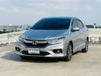 🔥 Honda City 1.5 Sv ซื้อรถผ่านไลน์ รับฟรีบัตรเติมน้ำมัน