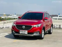 🔥 MG ZS 1.5 D ซื้อรถผ่านไลน์ รับฟรีบัตรเติมน้ำมัน