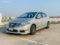 🔥 Honda City 1.5 V ซื้อรถผ่านไลน์ รับฟรีบัตรเติมน้ำมัน