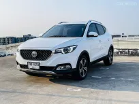 🔥 MG ZS 1.5 X ซื้อรถผ่านไลน์ รับฟรีบัตรเติมน้ำมัน