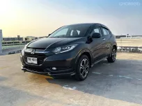 🔥 Honda HR-V 1.8 El ซื้อรถผ่านไลน์ รับฟรีบัตรเติมน้ำมัน