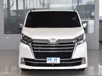 2020 Toyota Majesty Premium รถตู้/MPV 