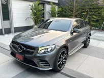 2019 Mercedes-Benz GLC43 3.0 AMG 4MATIC Coupé SUV เจ้าของขายเอง รถบ้านมือเดียว เจ้าของฝากขาย 