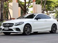 2020 Mercedes-Benz C43 3.0 AMG 4MATIC 4WD รถเก๋ง 2 ประตู ดาวน์ 0% รถสวยไมล์น้อย เจ้าของฝากขาย 
