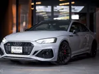 2021 Audi RS5 2.9 Coupe quattro รถเก๋ง 2 ประตู ไมล์ รถบ้าน  เจ้าของฝากขาย 