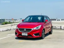 🔥 MG 3 1.5 X(Twotone) ซื้อรถผ่านไลน์ รับฟรีบัตรเติมน้ำมัน