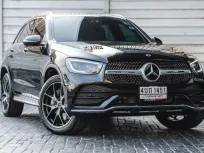2023 Mercedes-Benz GLC300e AMG Dynamic