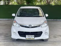 2012 Toyota AVANZA 1.5 S MPV