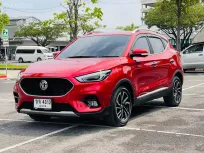 🔥 MG ZS 1.5 X+ Sunroof ซื้อรถผ่านไลน์ รับฟรีบัตรเติมน้ำมัน