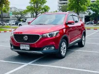 🔥 MG ZS 1.5 D ข้อเสนอพิเศษสุดคุ้ม เริ่มต้น 1.99% ฟรี!บัตรน้ำมัน