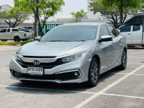 🔥 Honda Civic 1.8 El ซื้อรถผ่านไลน์ รับฟรีบัตรเติมน้ำมัน