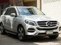 2017 Mercedes-Benz GLE500 3.0 e 4MATIC Exclusive 4WD SUV รถสวย ไมล์แท้ มือเดียวป้ายแดง 