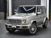 2022 Mercedes-Benz G400 3.0 G400d SUV รถสภาพดี มีประกัน ไมล์น้อย มือเดียวป้ายแดง 