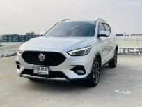 🔥 MG ZS 1.5 X+ Sunroof ซื้อรถผ่านไลน์ รับฟรีบัตรเติมน้ำมัน