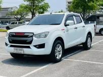 🔥 Isuzu D-Max Cab-4 1.9 Ddi S ซื้อรถผ่านไลน์ รับฟรีบัตรเติมน้ำมัน