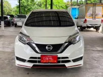 2018 Nissan Note 1.2 V รถเก๋ง 5 ประตู 