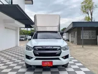 2021 Isuzu D-Max รถกระบะ 