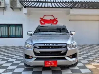 2021 Isuzu D-Max 1.9 Cab4 S รถกระบะ ออกรถฟรี