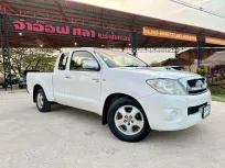 2010 Toyota Hilux Vigo SmartCab 2.5 E MT รถกระบะ 