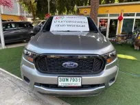 📌ออกรถ 0 บาท รถสวยคัดพิเศษ 2022 Ford RANGER 2.2 XL รถกระบะ 