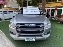 4WD ตอนเดียว 2022 Isuzu D-Max 3.0 Spark S รถกระบะ ออกรถ0บาท