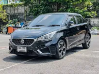 🔥 MG 3 1.5 X ซื้อรถผ่านไลน์ รับฟรีบัตรเติมน้ำมัน