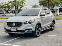 🔥 MG ZS 1.5 X ซื้อรถผ่านไลน์ รับฟรีบัตรเติมน้ำมัน