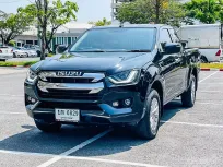 🔥 Isuzu D-Max All New Blue Power Spacecab 1.9 Ddi L Da ซื้อรถผ่านไลน์ รับฟรีบัตรเติมน้ำมัน