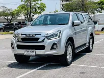 🔥 Isuzu D-Max Cab-4 Hi-Lander 1.9 Ddi Z ซื้อรถผ่านไลน์ รับฟรีบัตรเติมน้ำมัน
