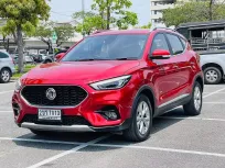 🔥 MG ZS 1.5 D+ ซื้อรถผ่านไลน์ รับฟรีบัตรเติมน้ำมัน