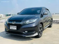 🔥 Honda HR-V 1.8 E Limited ซื้อรถผ่านไลน์ รับฟรีบัตรเติมน้ำมัน