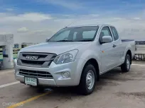 🔥 Isuzu D-Max All New Blue Power Spacecab 1.9 Ddi S ซื้อรถผ่านไลน์ รับฟรีบัตรเติมน้ำมัน