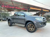 2010 Toyota Hilux Vigo 2.5 E Prerunner VN Turbo MT รถกระบะ 