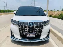 2021 Toyota ALPHARD 2.5 Executive Lounge HYBRID E-Four 4WD รถตู้/MPV 