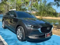 2020 Mazda CX-30 2.0 SP SUV รถบ้านมือเดียว