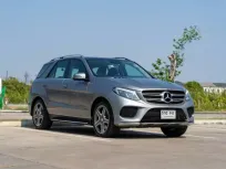 ขายรถ MERCEDES-BENZ GLE 500e AMG 4MATIC ปีจด 2017
