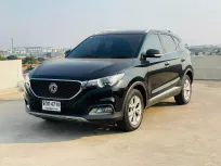 🔥 MG ZS 1.5 D ซื้อรถผ่านไลน์ รับฟรีบัตรเติมน้ำมัน