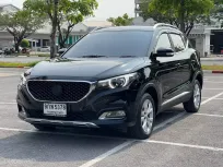 🔥 MG ZS 1.5 D ซื้อรถผ่านไลน์ รับฟรีบัตรเติมน้ำมัน