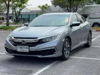 🔥 Honda Civic 1.8 E ซื้อรถผ่านไลน์ รับฟรีบัตรเติมน้ำมัน