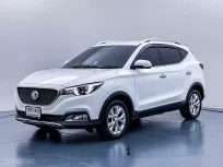 🔥 MG ZS 1.5 D ซื้อรถผ่านไลน์ รับฟรีบัตรเติมน้ำมัน