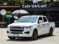ขายรถ Isuzu D-Max 1.9 S ปี 2021