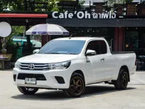 ขายรถ Toyota HiluxRevo 2.4 J Plus ปี 2016จด2017
