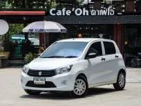 ขายรถ Suzuki Celerio 1.0 GA ปี 2014