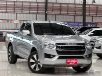 2022 Isuzu D-Max 1.9 Cab4 S รถกระบะ ดาวน์ 0%