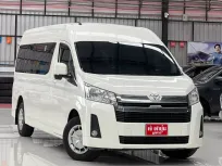 2019 Toyota COMMUTER 2.8 