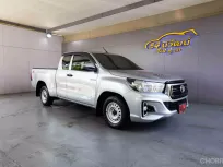 2019 TOYOTA REVO SMARTCAB 2.4 J PLUS Z EDITION MT