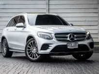 2016 Mercedes-Benz GLC250d AMG Dynamic